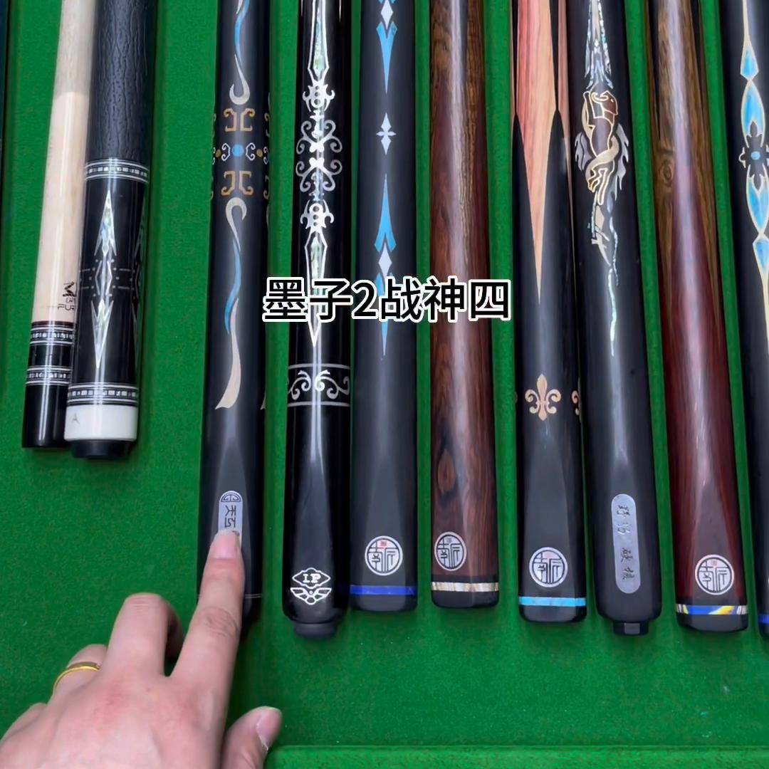 北京朝阳回收二手球杆,回收二手台球球杆常熟