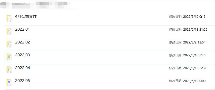 西部数据6t硬盘红盘,西部数据硬盘紫盘和红盘哪个好
