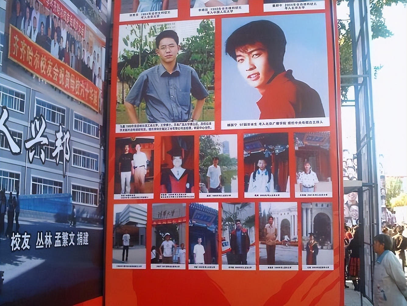 央视播音员顾国宁近况,央视男主播顾国宁图片