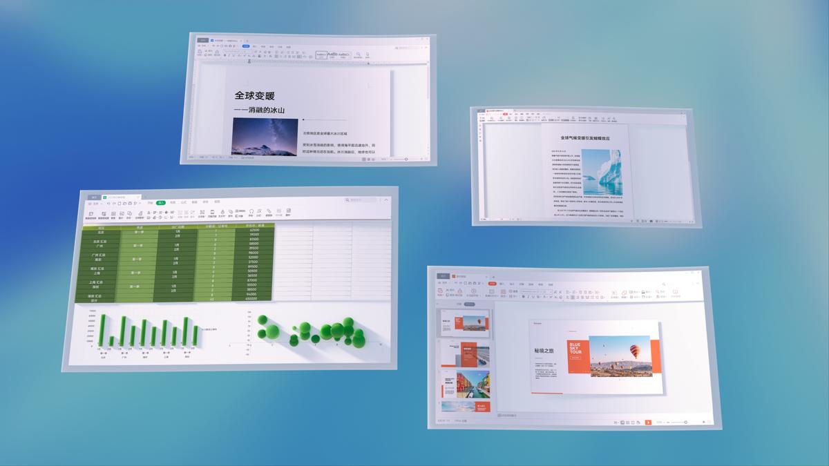 华为matebook和matepad区别是什么,华为平板matepad10.4英寸麒麟820