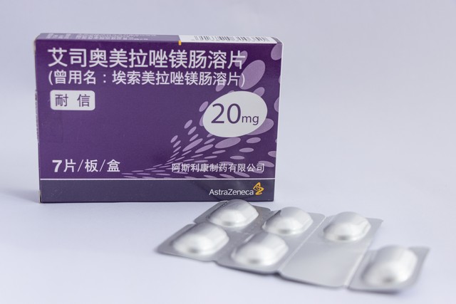 治疗胃肠上皮化生用哪种中药最好,胃化生主要是什么引起的