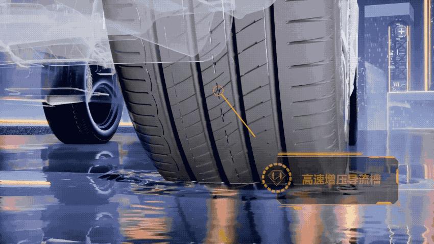 第七代天籁轮胎厚度,第七代伊兰特轮胎品牌