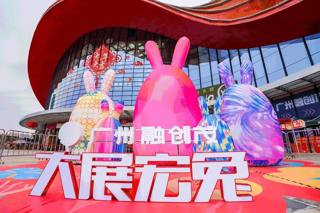 换个方式闹元宵资讯,融创文旅城烟花秀