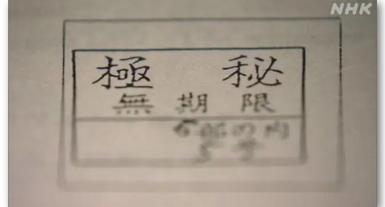 日本买美国导弹打哪个国家,日本购买美国战斧的原因