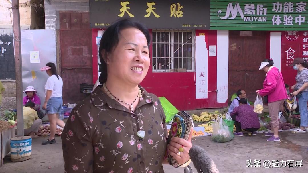 什么水果是你夏天的最爱,夏日果缤纷