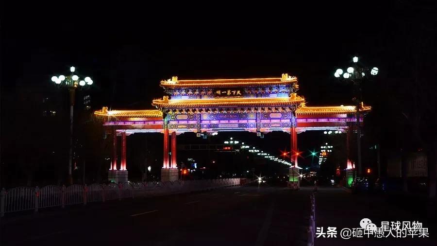 涿州涿园小区,涿州人涿州魂