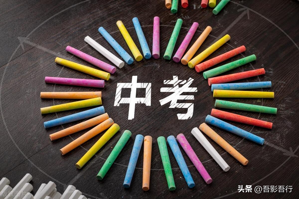 天津足球最厉害的高中是哪个,天津第四中学体育