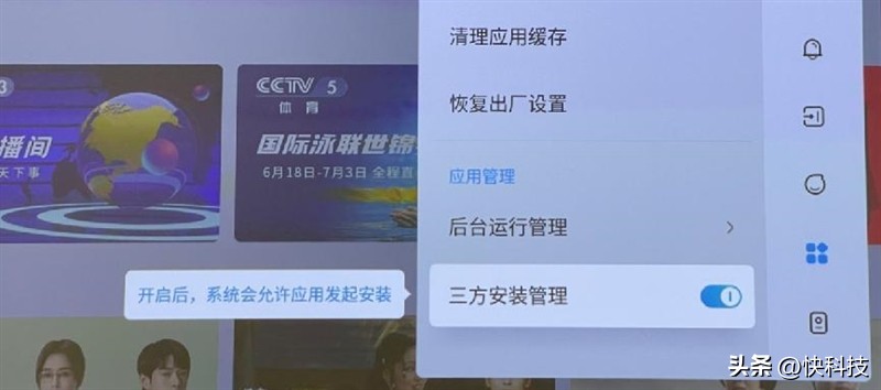 当贝f3最新投影,4000以内画质最好的投影仪