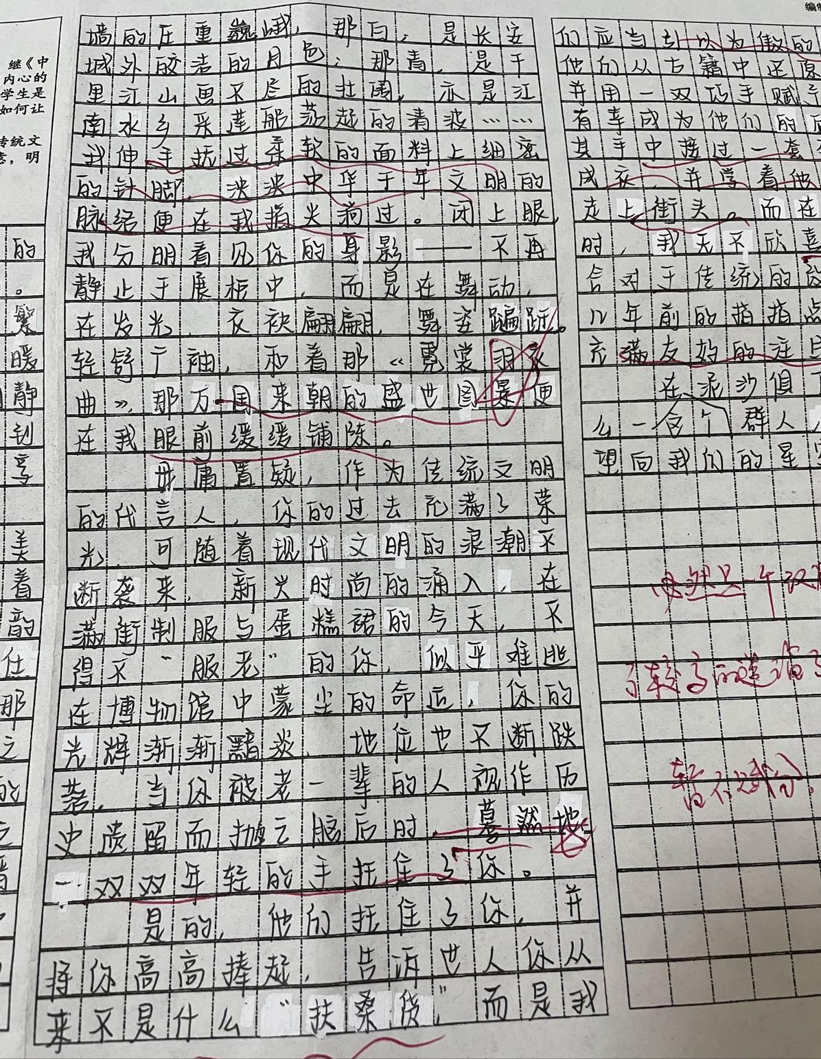 中考作文如何选择新颖材料,中考满分作文独具匠心
