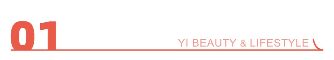 国货美妆排行榜最新品牌,国货美妆三巨头