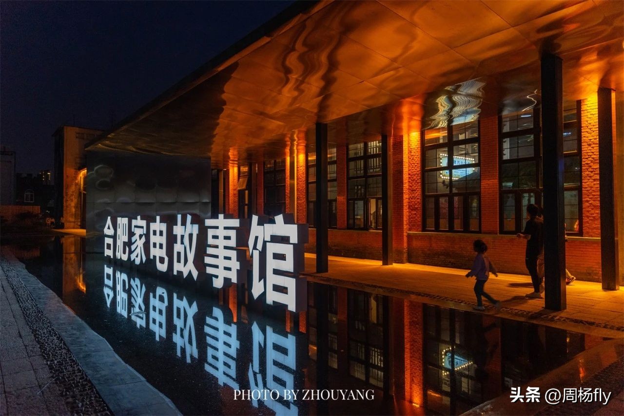 合肥旅游攻略一日游详细攻略,合肥市区外一日游攻略自由行