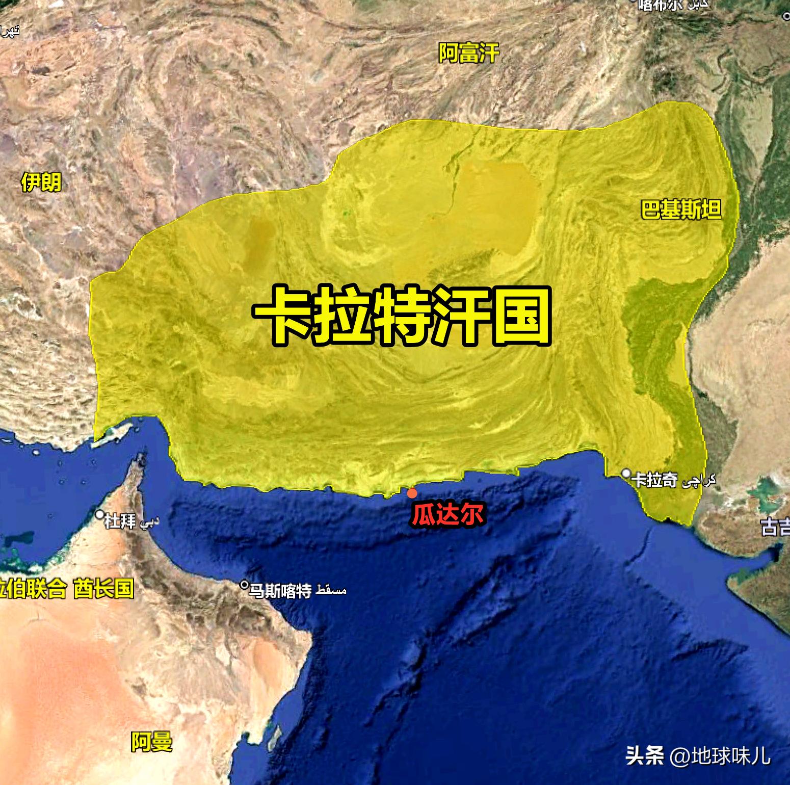 巴基斯坦瓜达尔港土地出售,中国租借巴基斯坦瓜达尔港