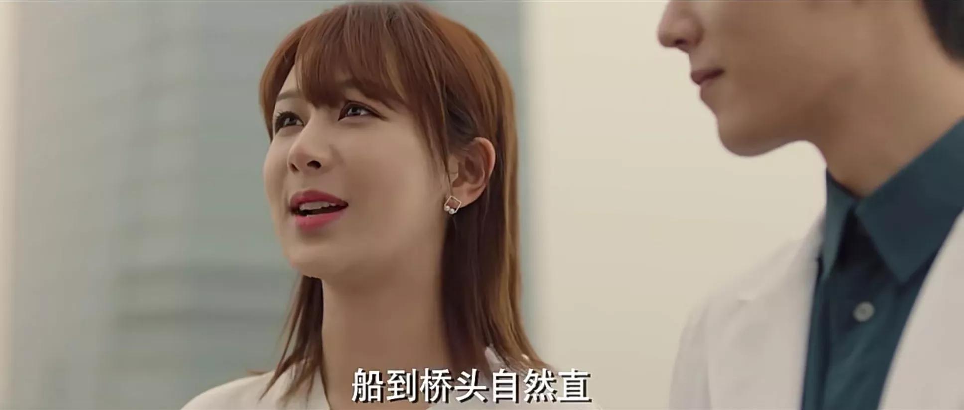 余生请多指教林之校和顾魏在一起,余生请多指教林之校顾魏会很虐吗