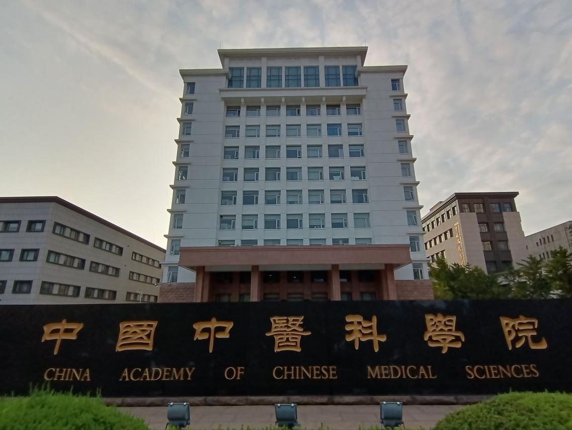 北京协和医学院录取分数线最高,北协和331分逆袭初试分数