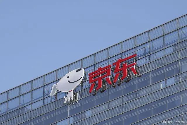 百万年薪！京东快递小哥五险一金待遇揭秘