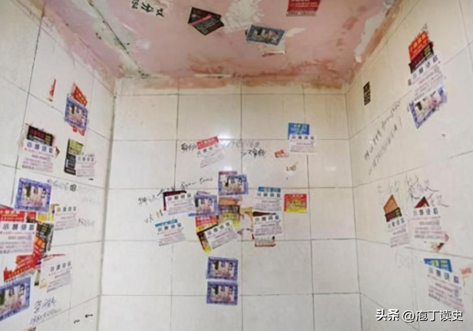 高校女厕所里的高薪兼职：过万薪水背后，是见不了光的灰色产业链