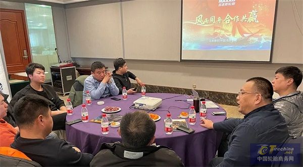 领跑2022！玛吉斯PCR经销商答谢会火爆开场