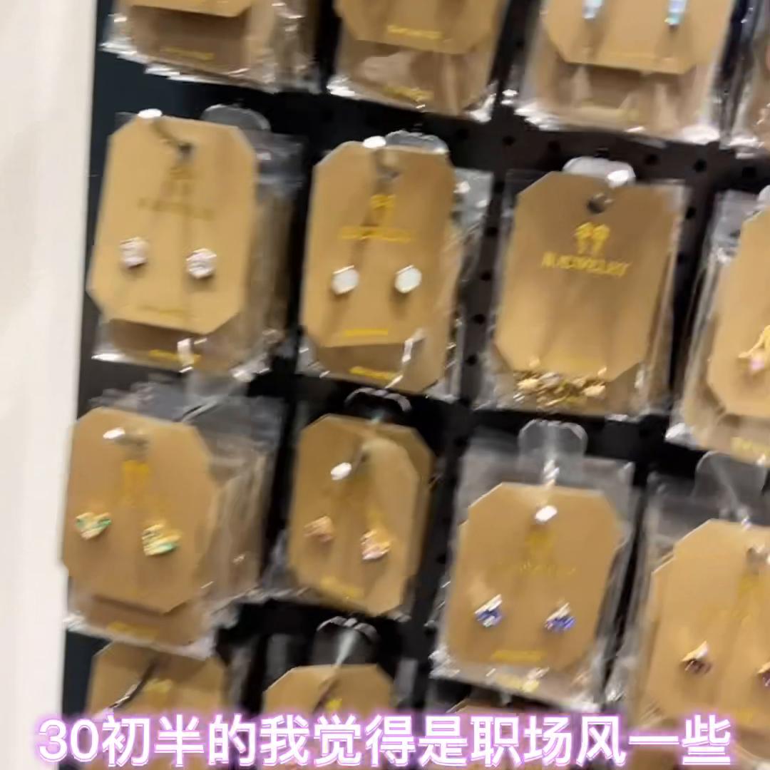 韩国东大门nyu饰品,饰品店韩国东大门