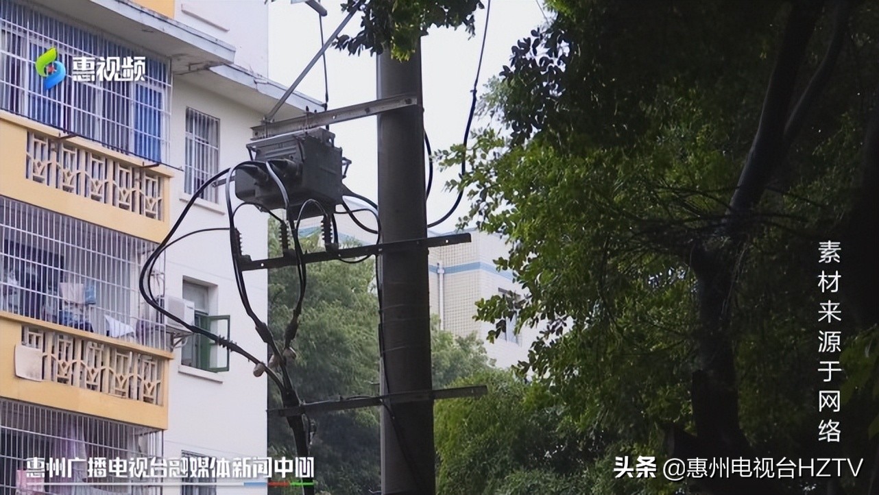 惠州触电伤亡,真的麻了