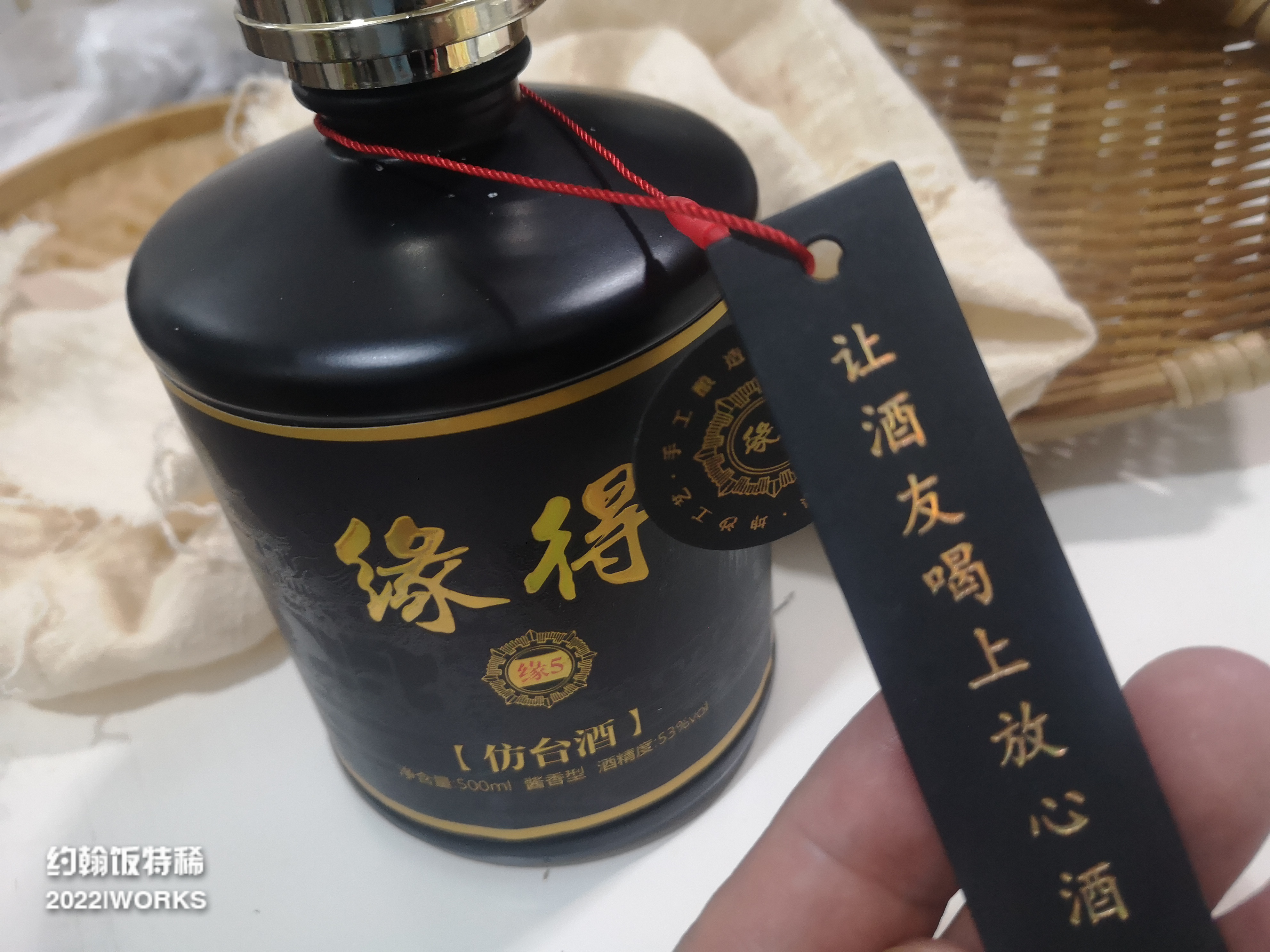 四川3款“尴尬”白酒，曾备受酒友追捧，现在很多年轻人都没见过