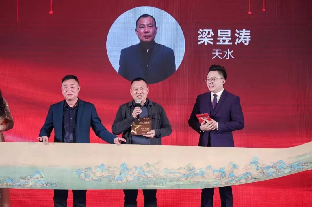 东方弘叶实木家具直播间,东方弘叶实木家具有限公司