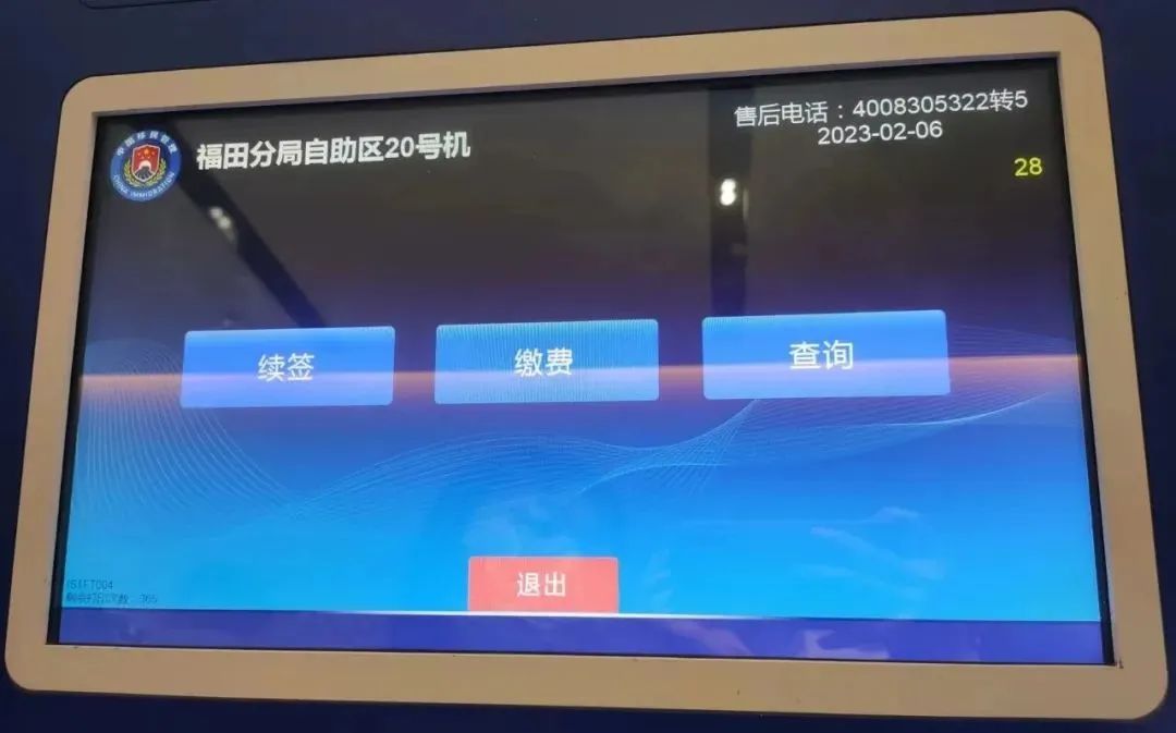 保险十大必买指南,2023最全保险攻略