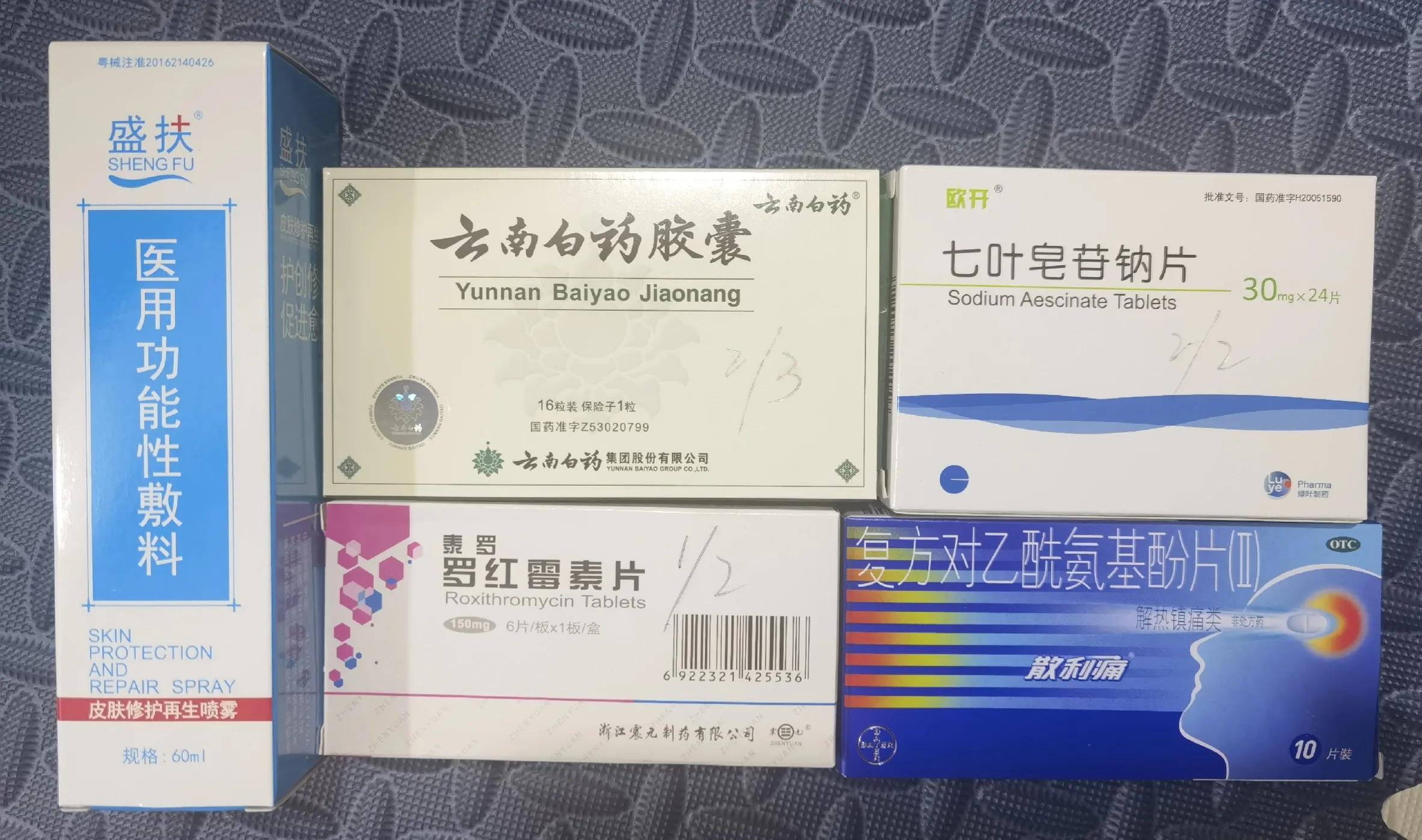 男士植发过来人真实感受,16000字讲述植发真实感受