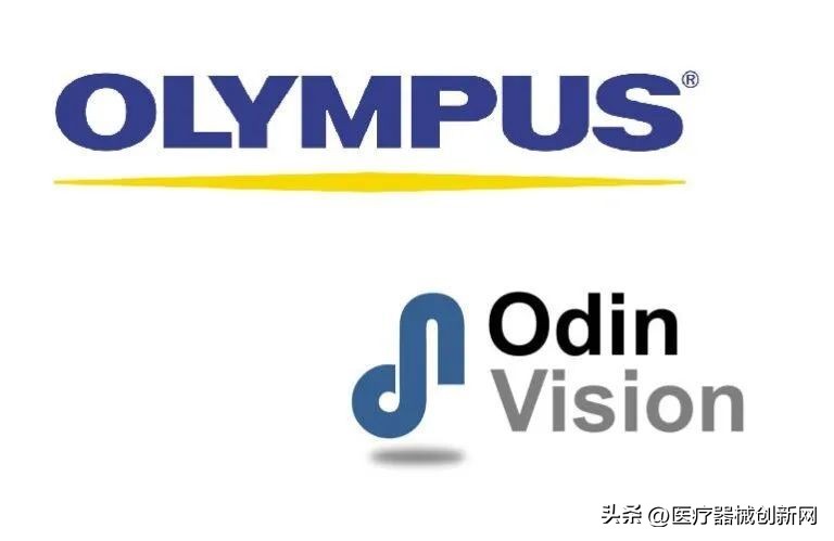 奥林巴斯显微镜被哪里收购了,奥林巴斯被谁收购