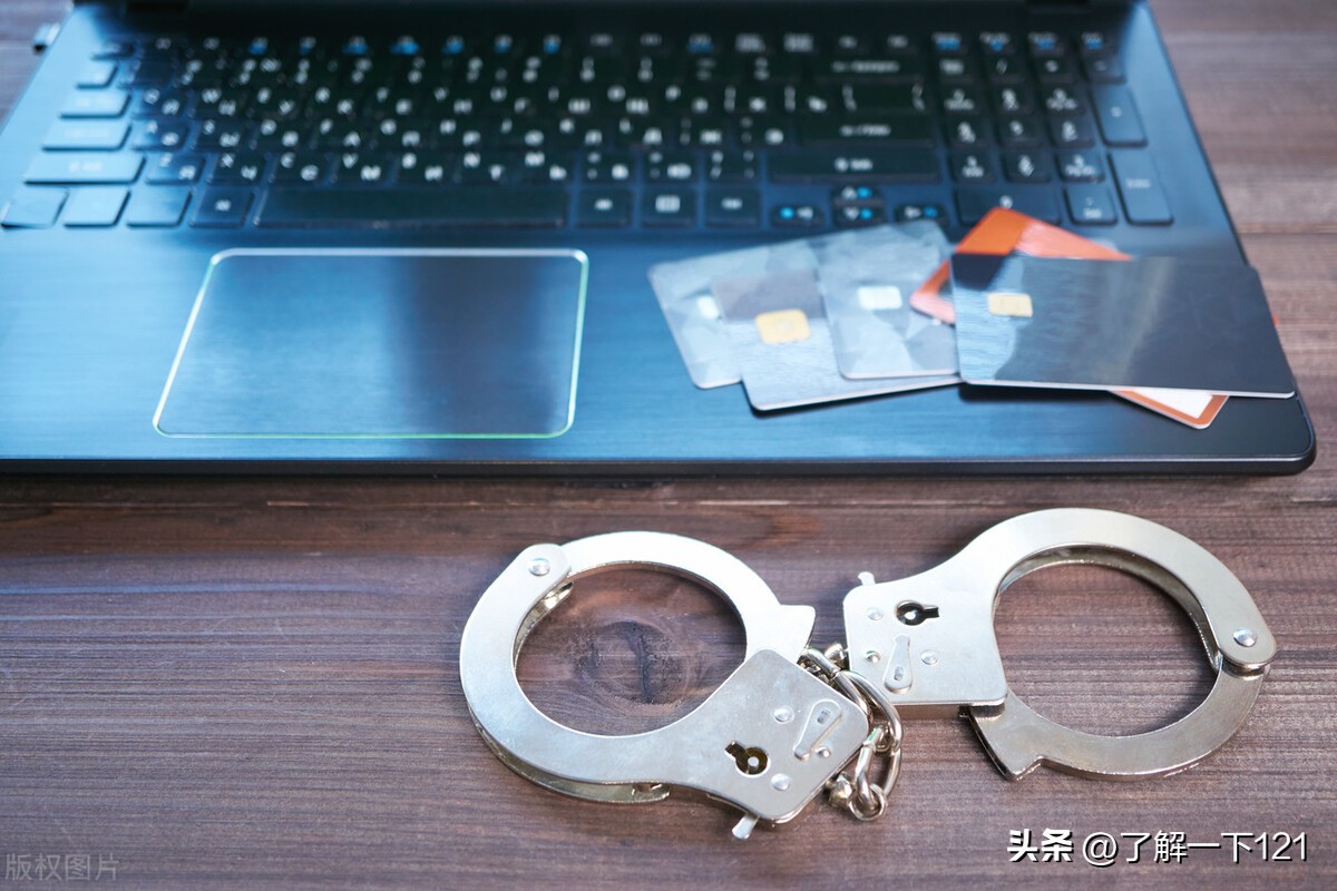 诈骗300万嘉兴小伙打赏女主播,小伙骗阿姨850万