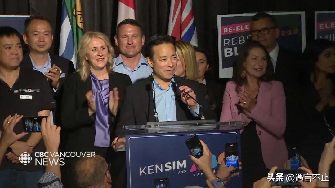 如何成为市长,美国波士顿新华裔女市长