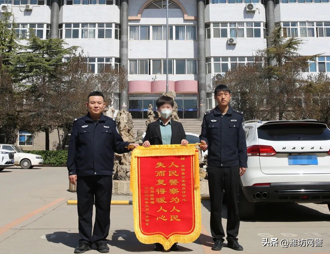 小孩玩游戏被骗10000余元,小孩玩游戏被骗几万怎么追回