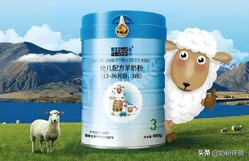 蓝河绵羊奶优缺点,蓝河3段绵羊奶优缺点