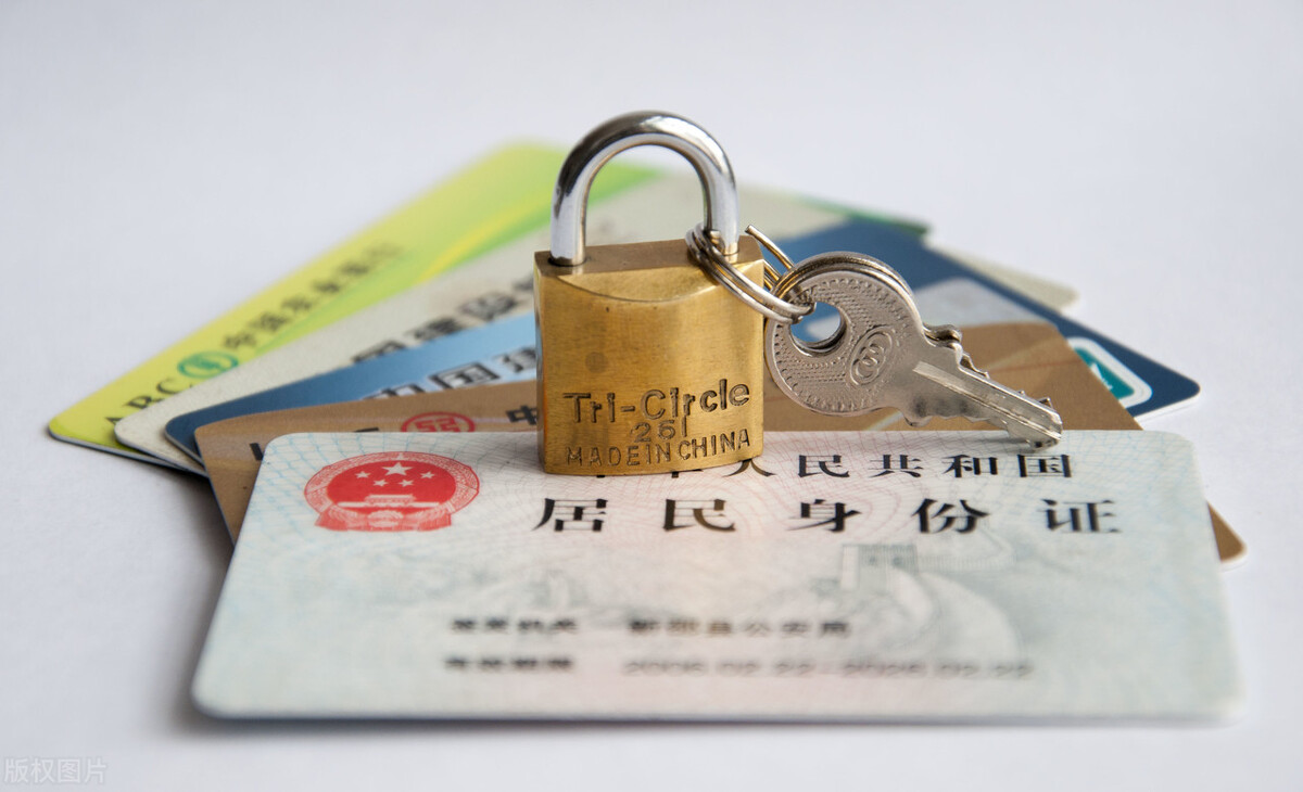 银行卡密码输错三次被锁住怎么办,银行卡密码输错3次被锁了什么样