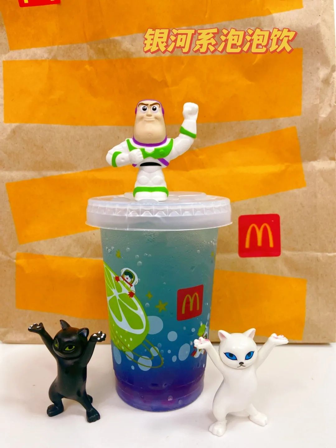 麦当劳的儿童节新品，能打败肯德基可达鸭吗？