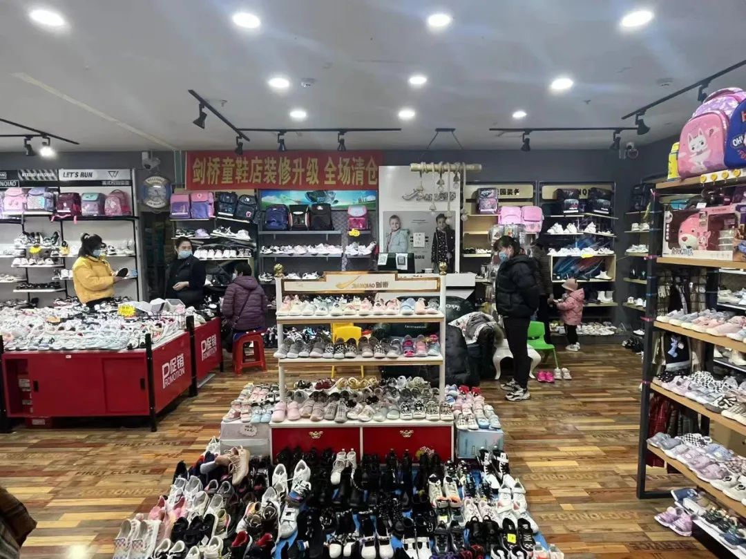 激发全市消费新潜力,提振消费信心提暖消费场景