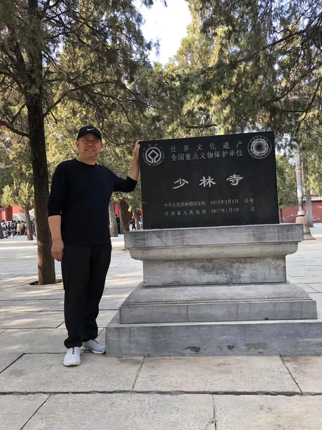 嵩山少林寺文武学校官网,嵩山少林寺怎么报名