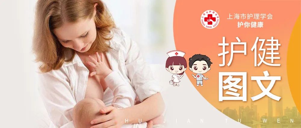 哺乳期乳头破裂痛怎么办,哺乳期乳头破裂疼怎么快速解决