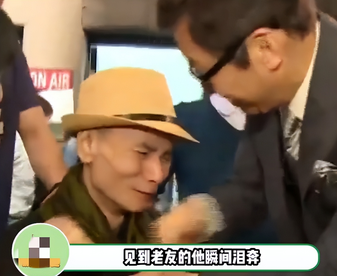 95神雕侠侣柯镇恶,神雕侠侣柯镇恶为何不离开桃花岛