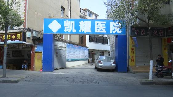 陈医生后续怎么样,陈医生的本人