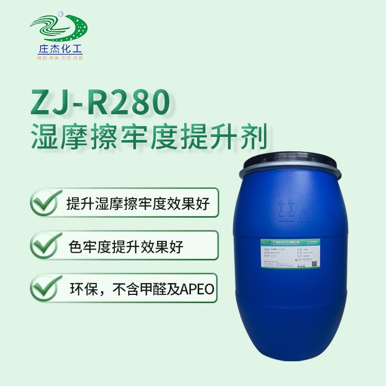 纺织品湿摩擦,纺织品色牢度是怎么一回事