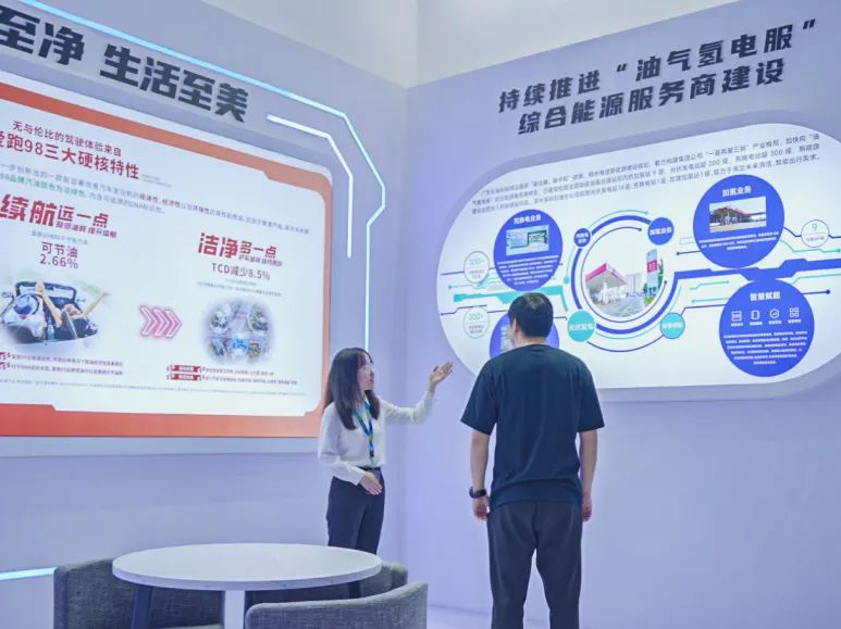 你知道吗？现在很多汽车流行“喝”这款绿色汽油！