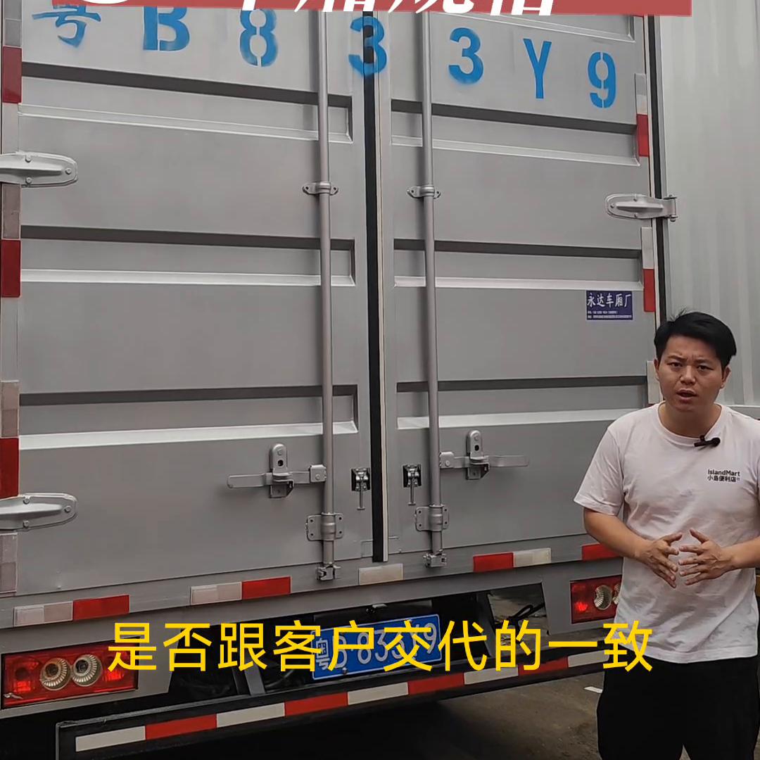 买雷克萨斯es200提车需要注意什么,提车要注意哪些事项视频