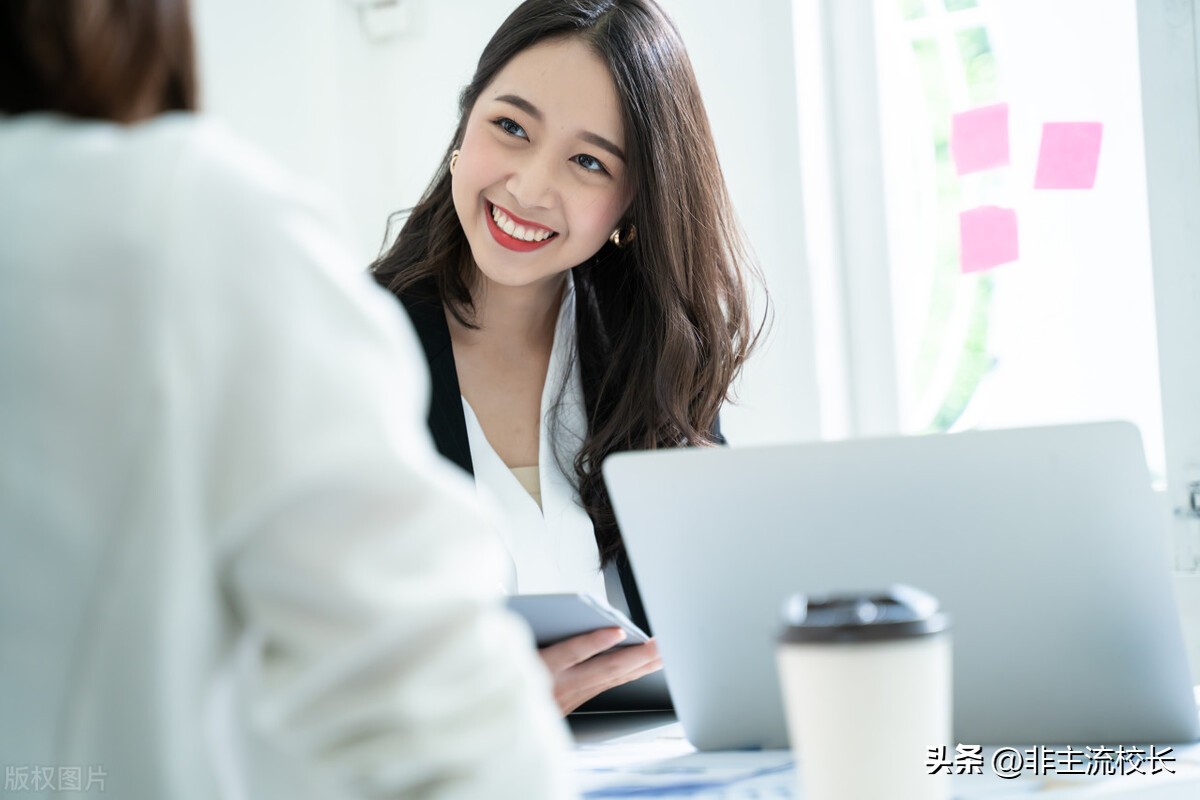 招聘入职培训试用期转正离职流程,企业员工离职管理流程