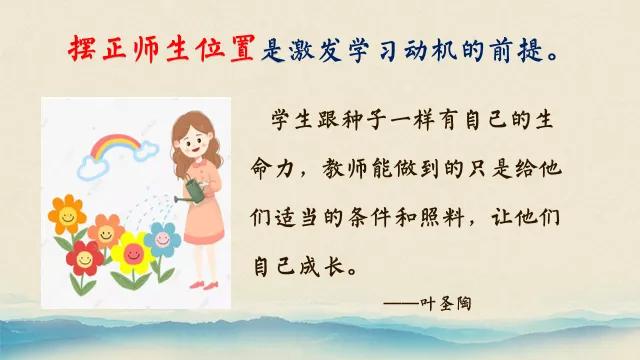 激励自己刻苦学习的视频,激励孩子刻苦学习视频