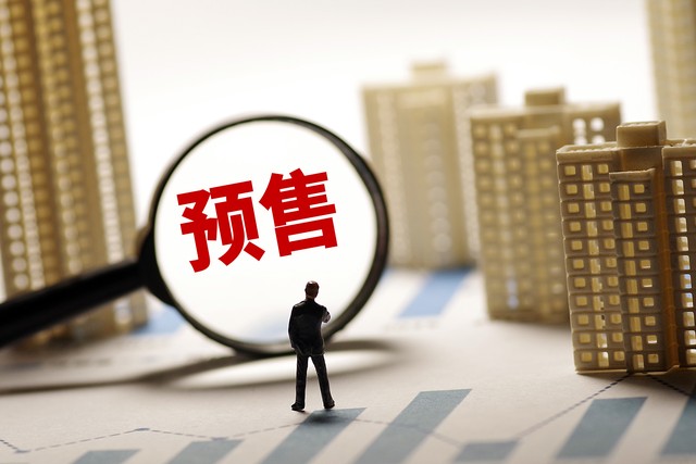 商品房买卖需要签订的合同有哪些,买房时签的是商品房买卖合同好吗