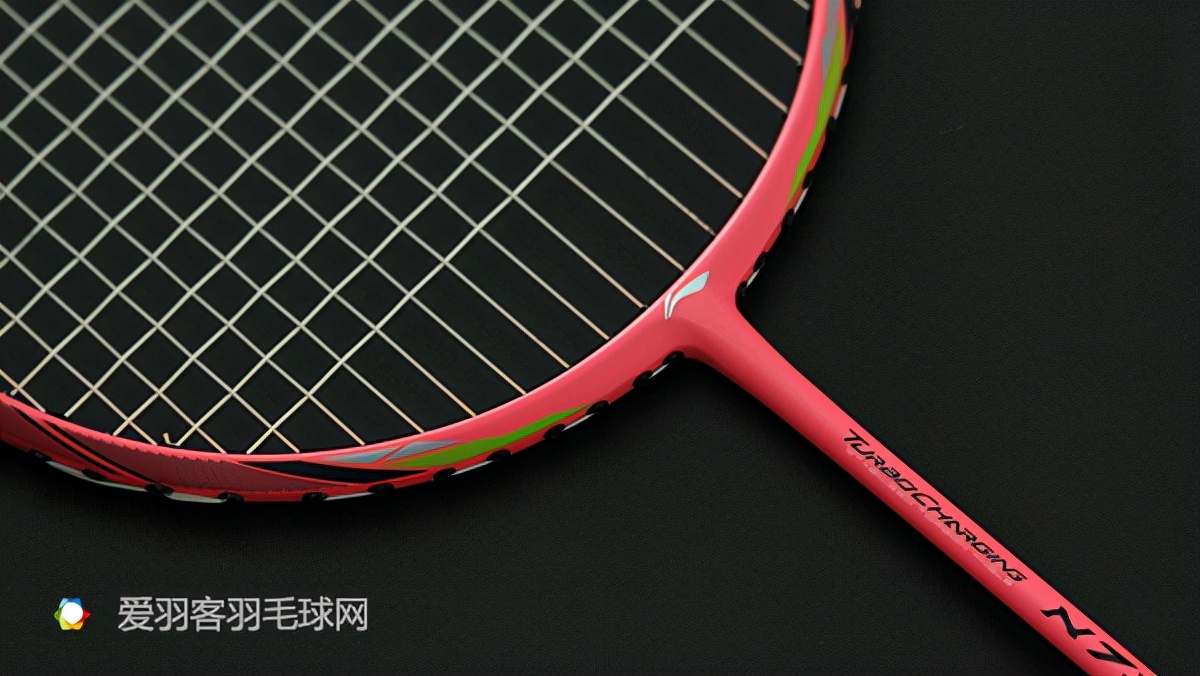 李宁高颜值的羽毛球拍推荐,入门十大经典羽毛球拍推荐