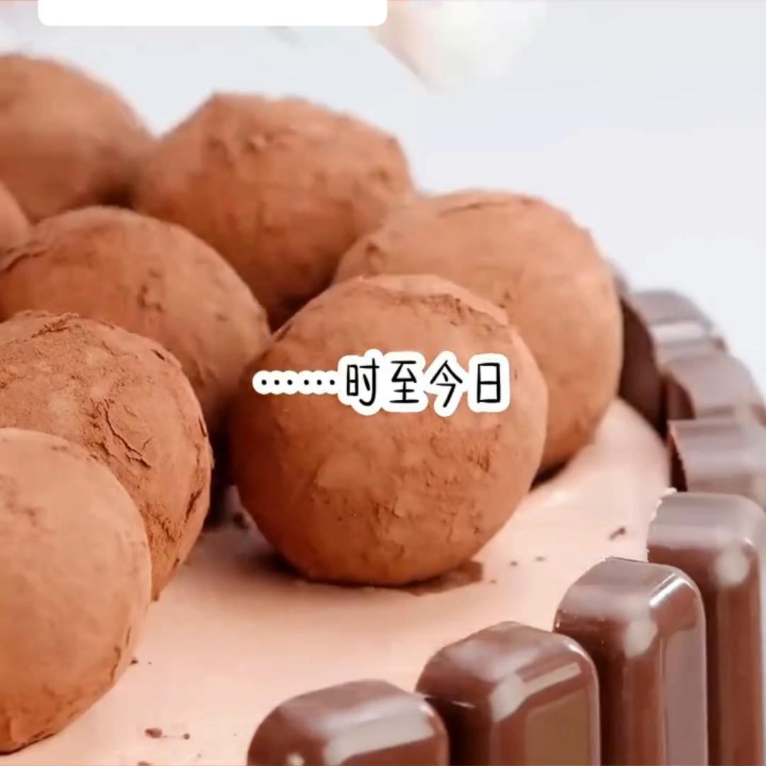 套路聊天艾特你想艾特的人,评论区怎么艾特想艾特的人