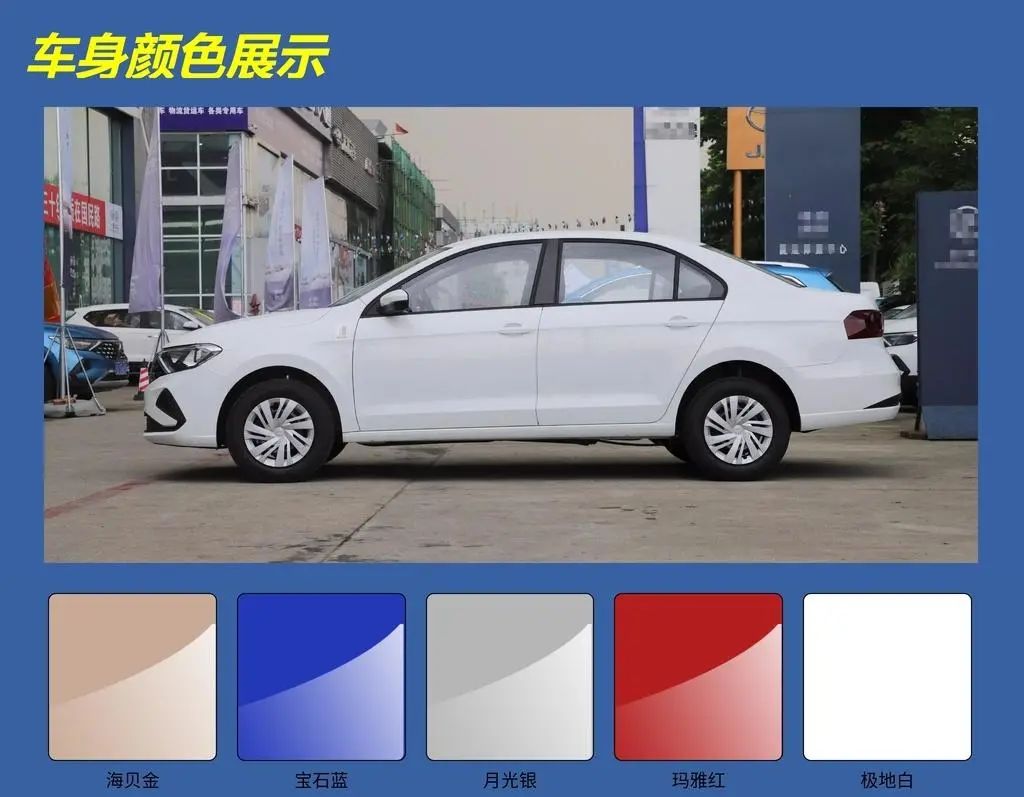 捷达新款va3值得购买吗,捷达va3最新售价