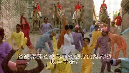 喜马拉亚星：郑中基+刘青云+吴镇宇的喜剧猎奇贺岁电影