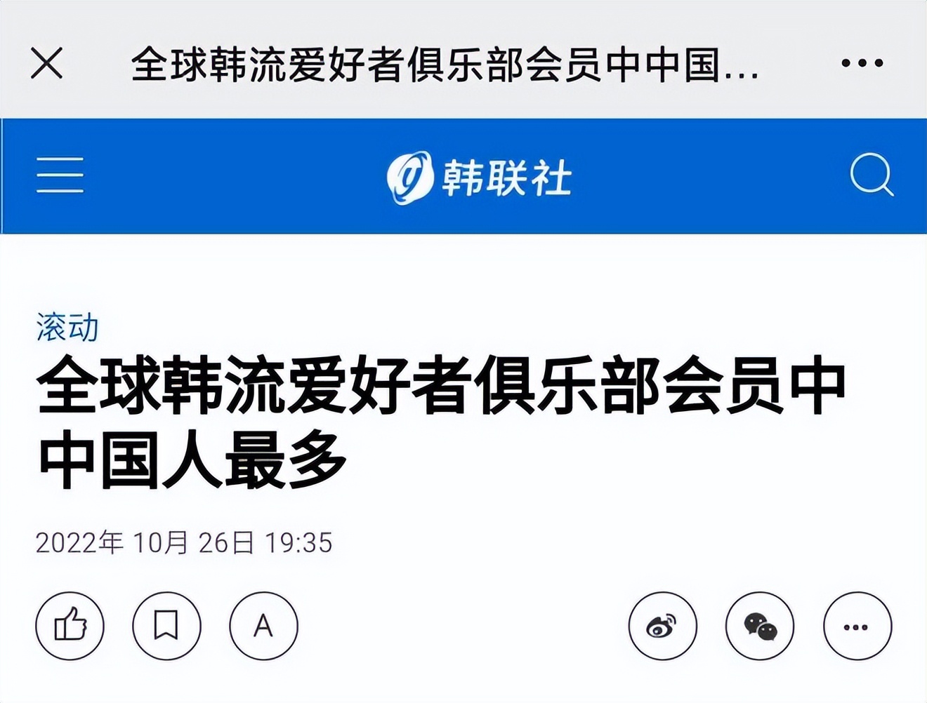 鍦ㄩ煩涓婃槧鍚庡紩璧疯桨鍔ㄧ殑涓浗鐢靛奖,闊╁獟鐑闊╁浗鐢靛奖鐧婚檰涓浗骞冲彴